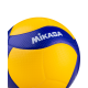 Мяч волейбольный V300W FIVB Appr.